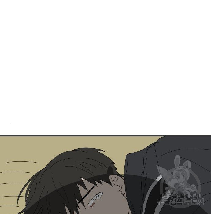 1680923763914ub7bmnoh8r9.jpeg