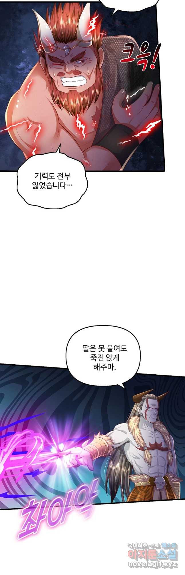 1680928413498oigwrtwpv4.jpeg