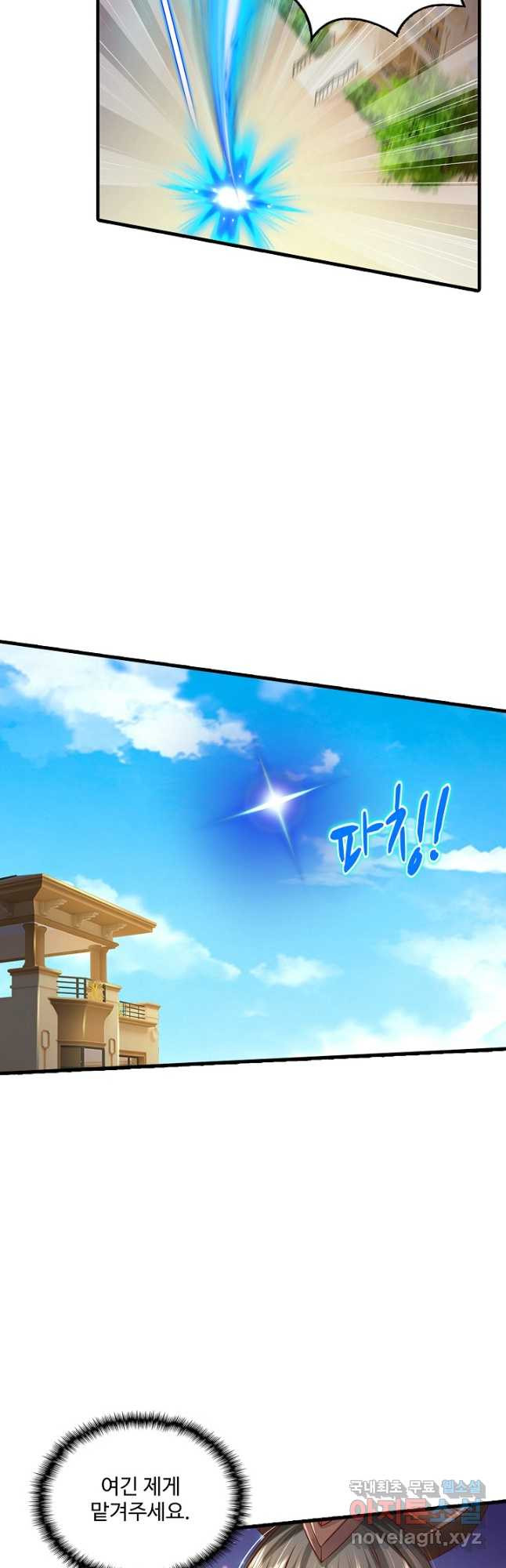 168092841877205smqgif6ry.jpeg