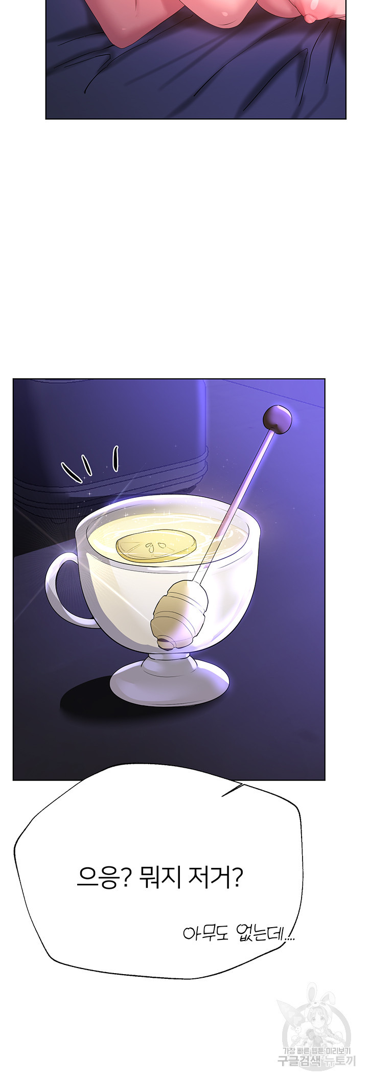 1680923199952ed3sc2b4cus.jpeg