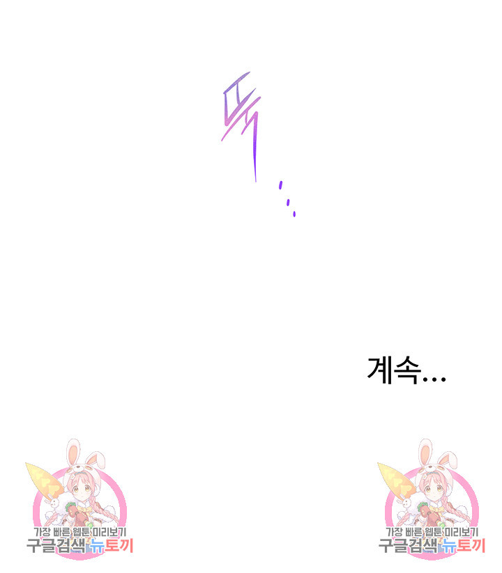 16809232031339kz1em5nm4.jpeg