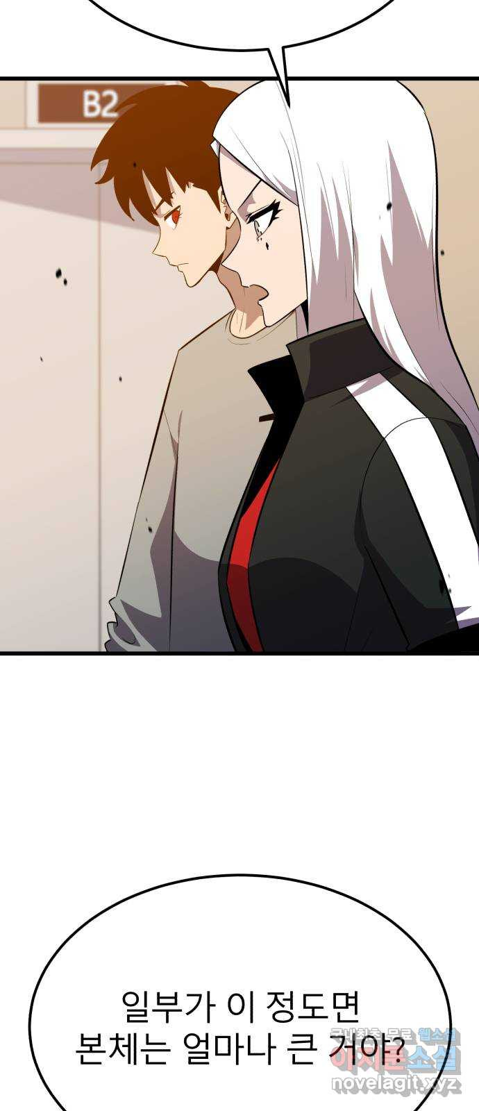 1680922468238vezwayckrtd.jpeg