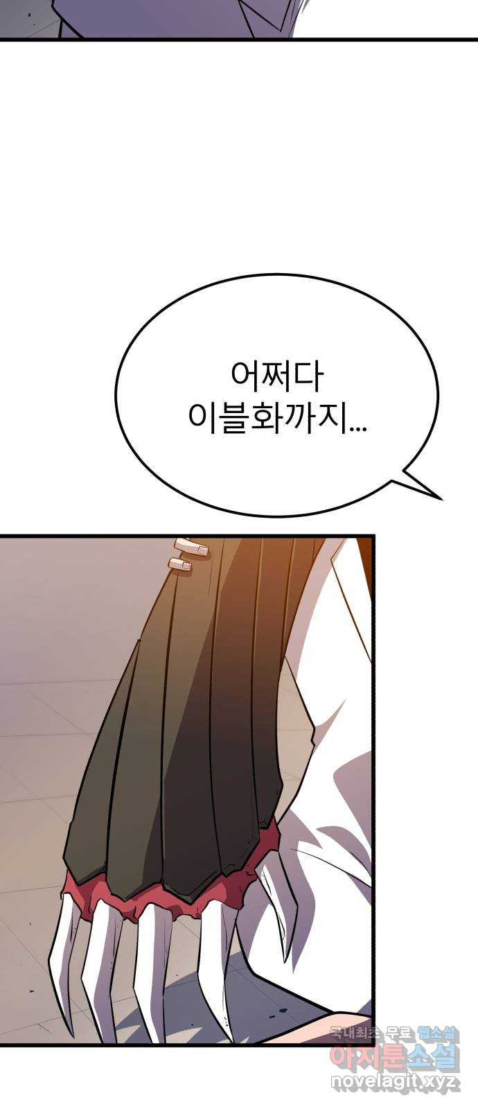 1680922469294c2ilhqkyrs.jpeg