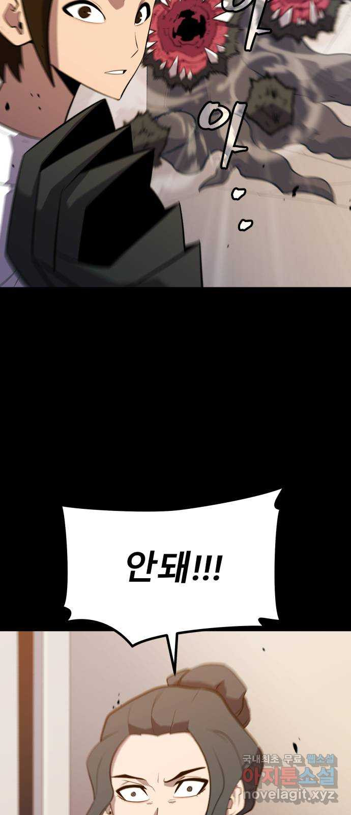 1680922470057yxykhwcfpbj.jpeg