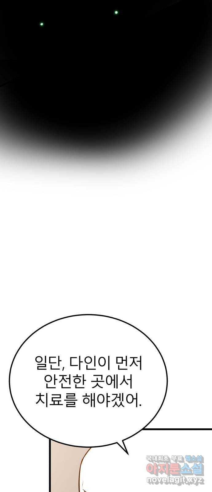 1680922481476fgt33pecl3.jpeg