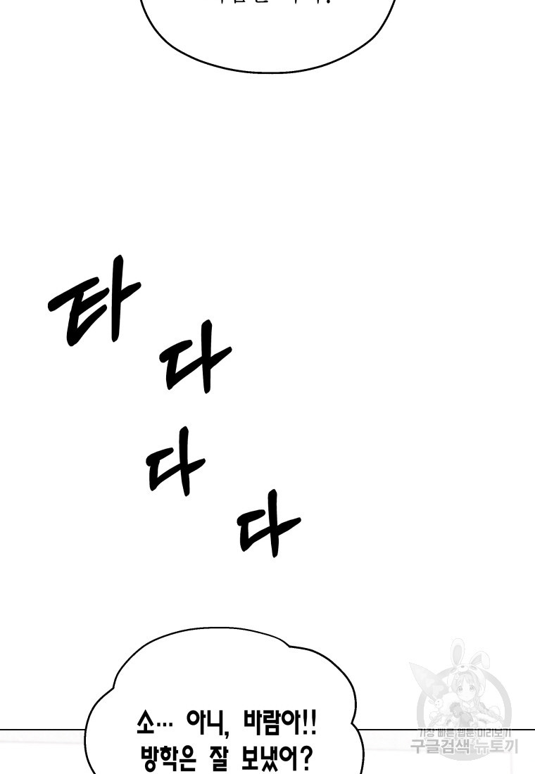 1680926742661c75mjvijb7p.jpeg