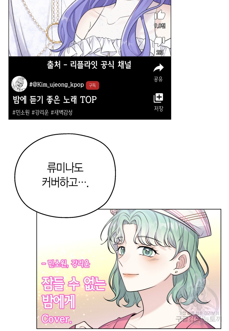 1680926746901js3m7zffkxn.jpeg