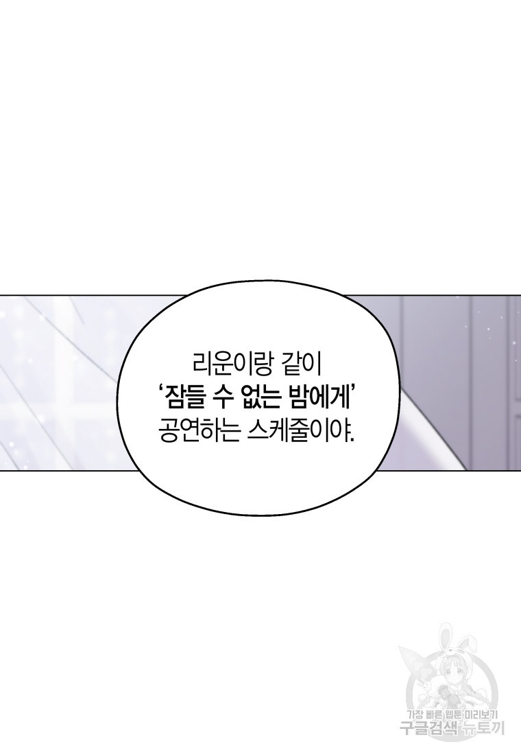 1680926752513x9puo4jbv3l.jpeg