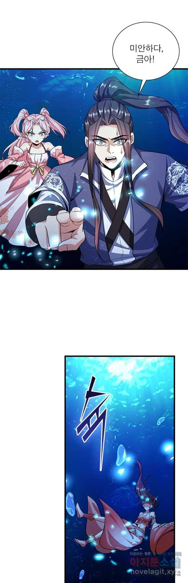 1681008942730txswjgrbave.jpeg