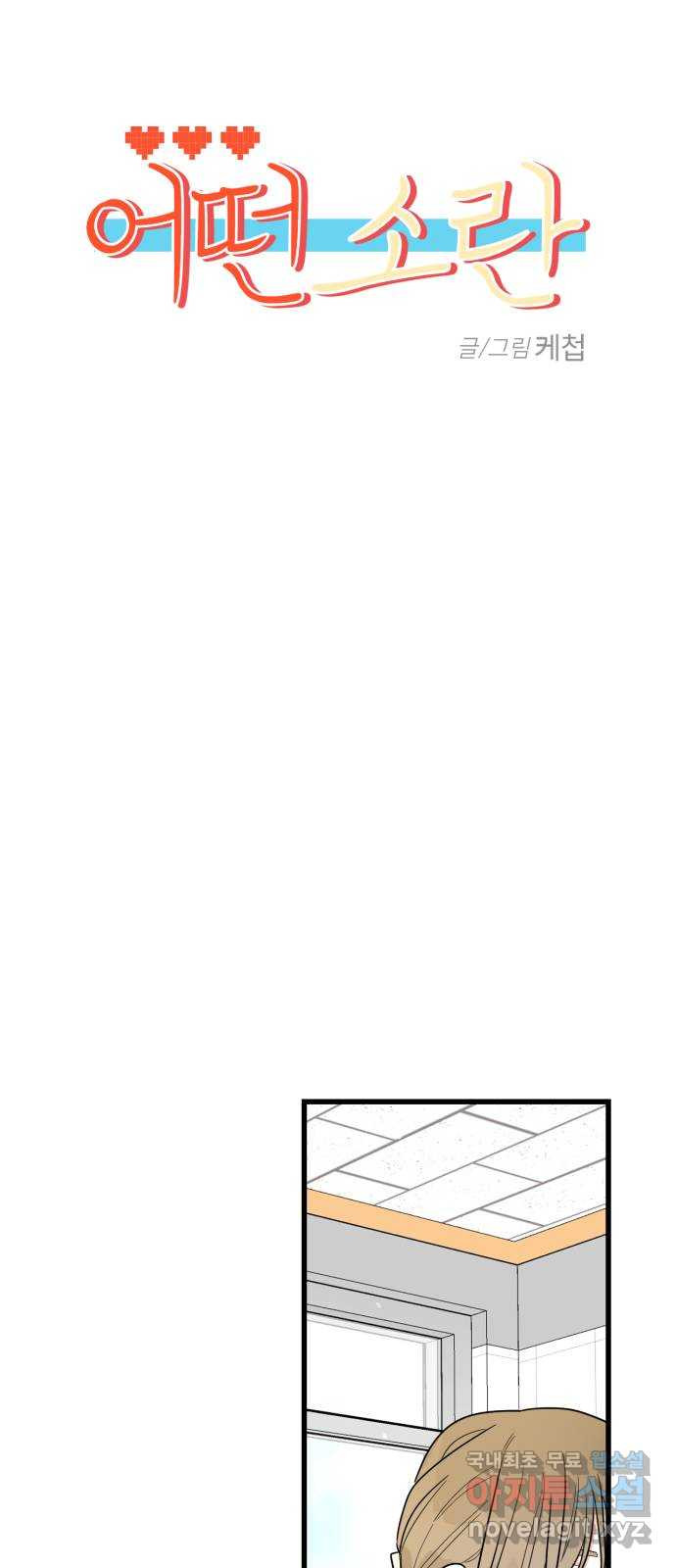 1681008212618bjfnsf40q6.jpeg