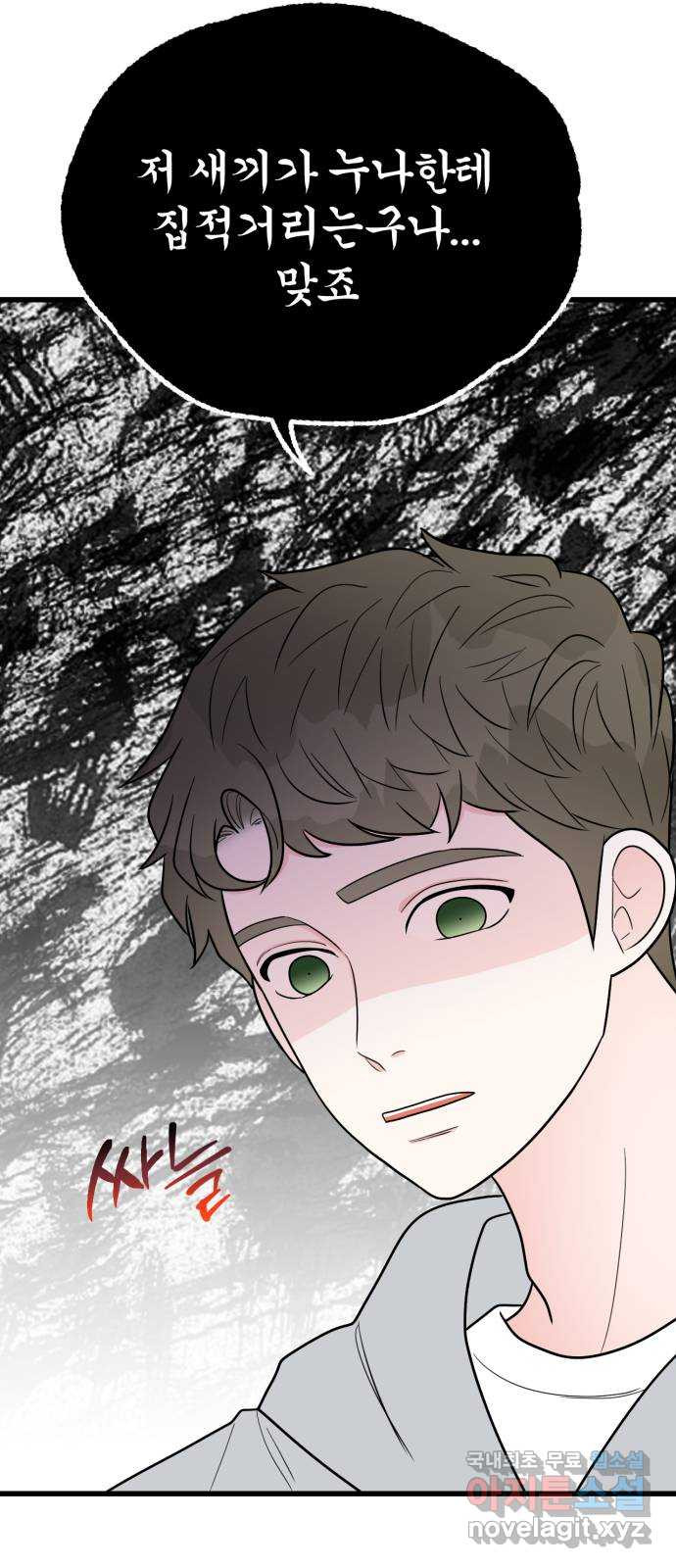 1681008218310a7ieniwvfu.jpeg