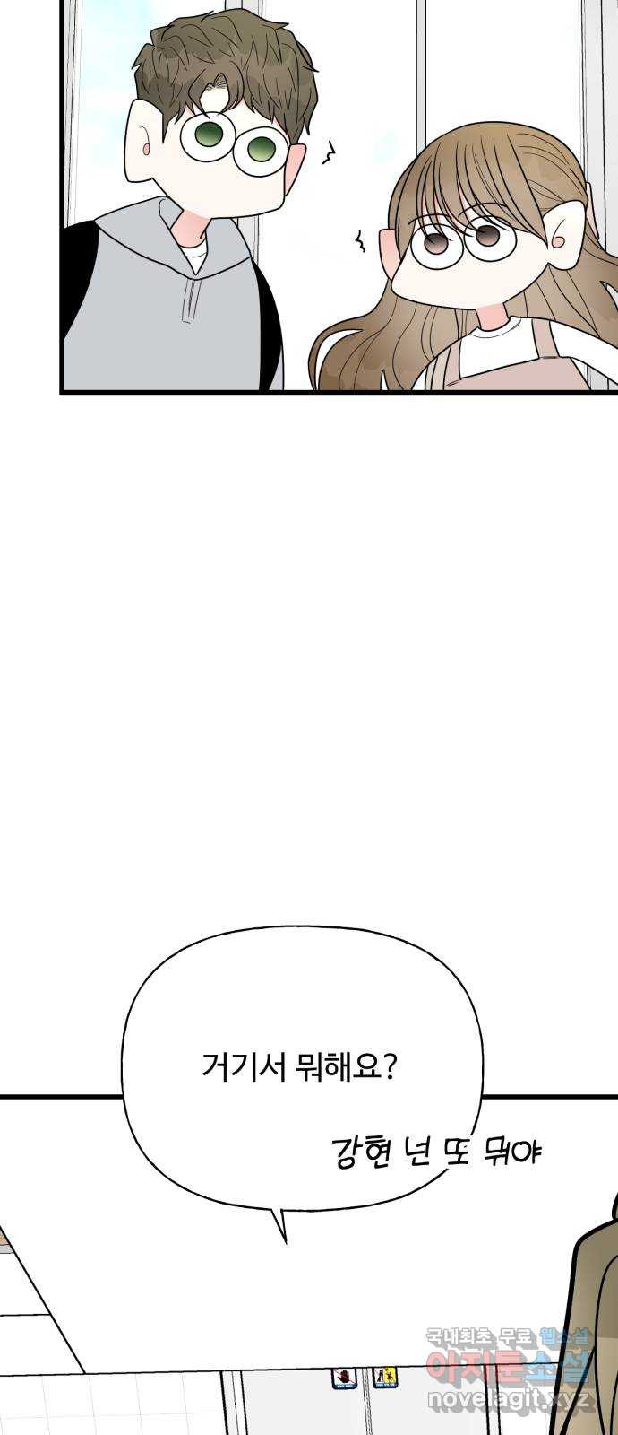 1681008218766184scf5s5gk.jpeg