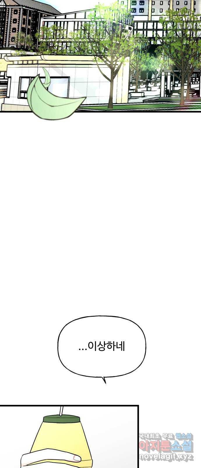 1681008220441gb55swiffnp.jpeg