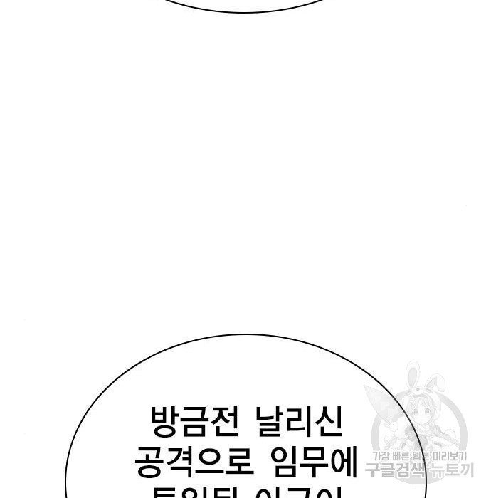 1681003746191wrgcc7hhzji.jpeg