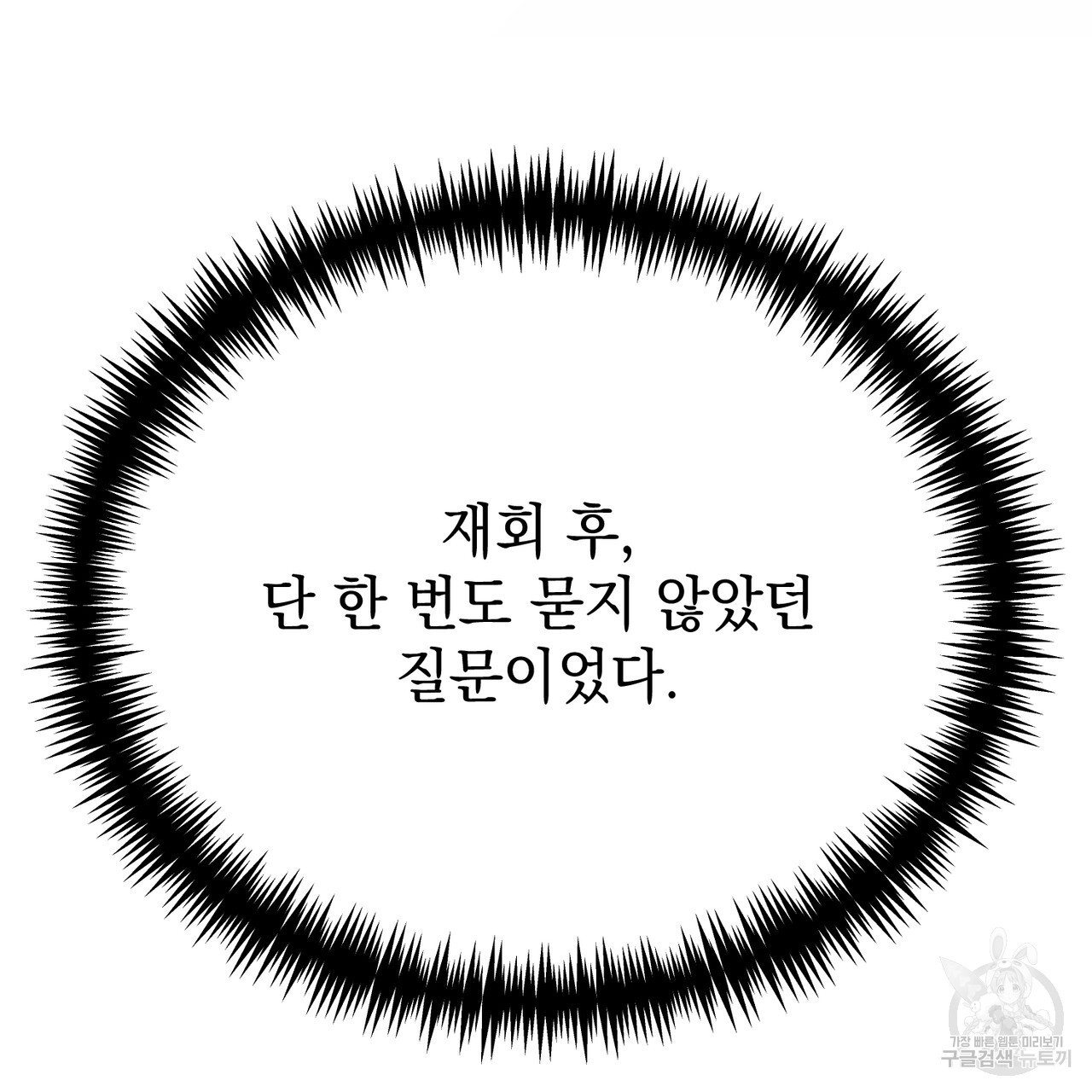 1681008941524d8cii98rppw.jpeg
