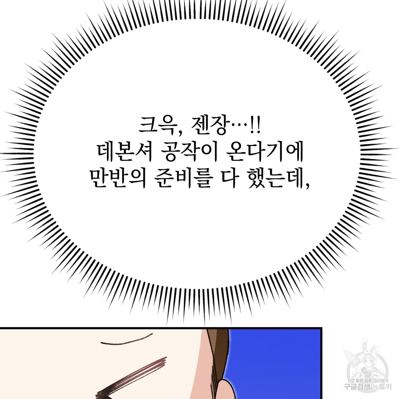 1681008959576jcoo1d8q6vf.jpeg
