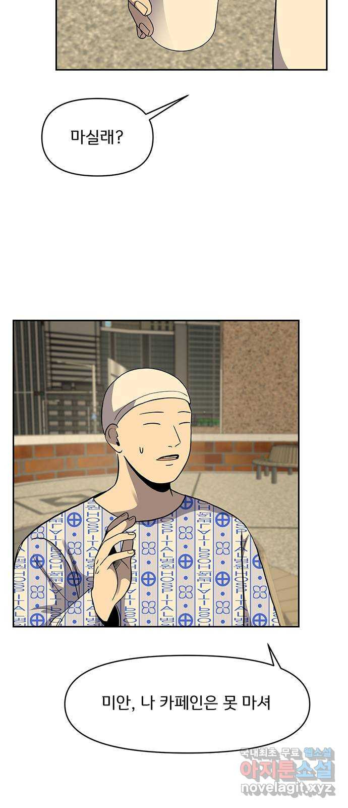 1681007444820x21z6b9t02.jpeg