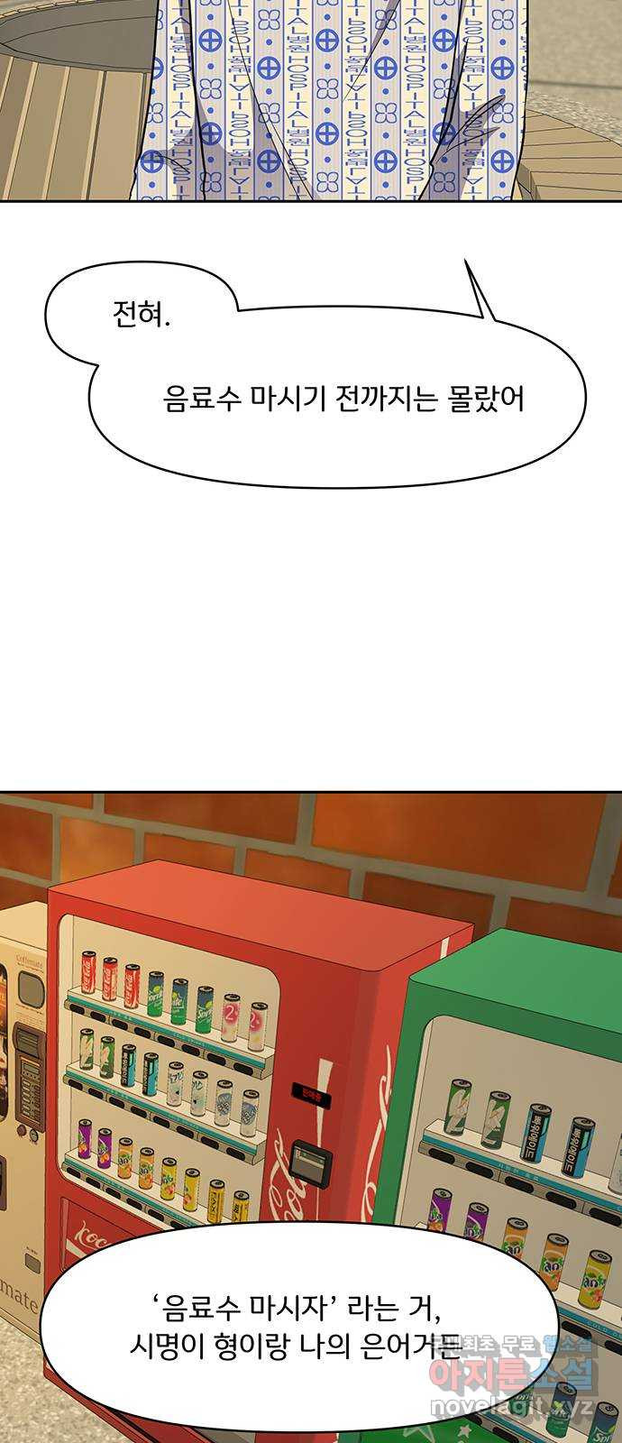 1681007445586yipqwy00v9q.jpeg