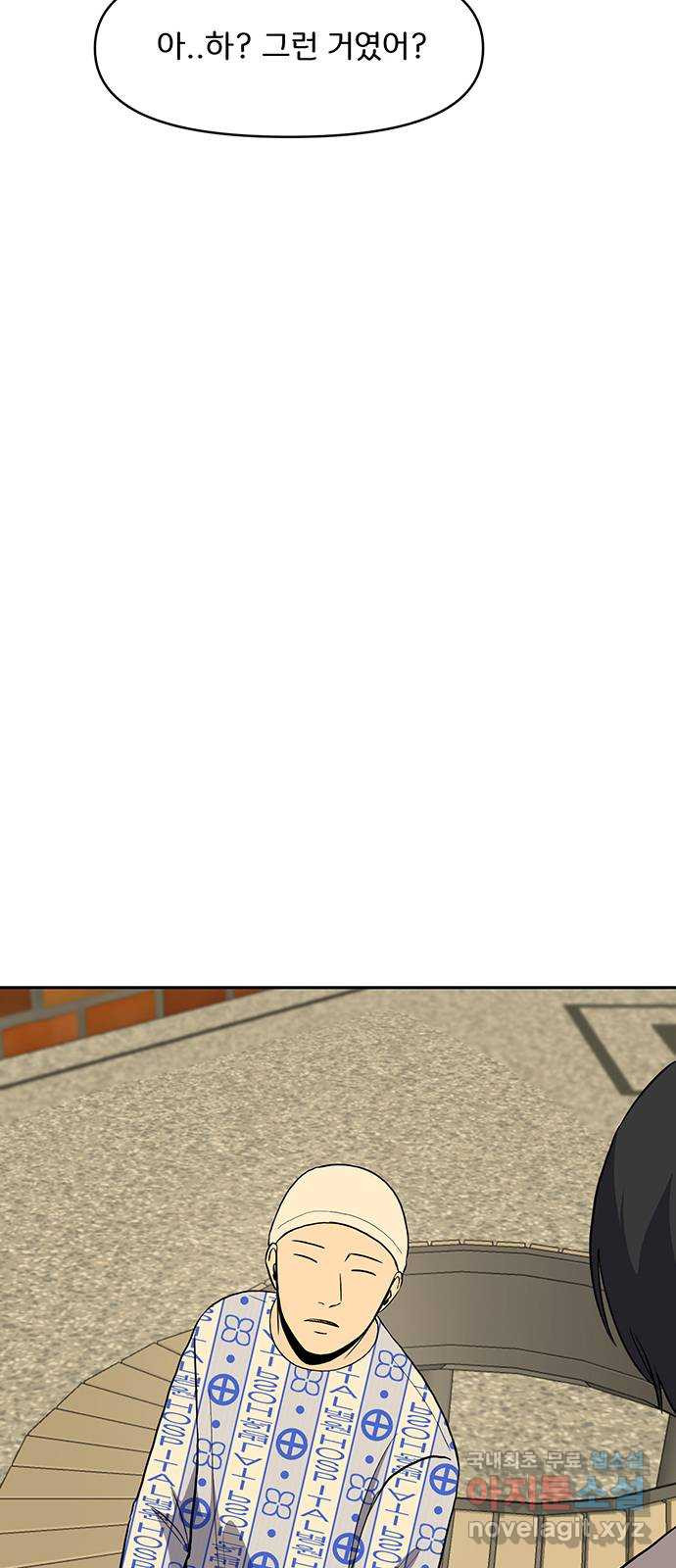 1681007450667wdoca4t3jqd.jpeg