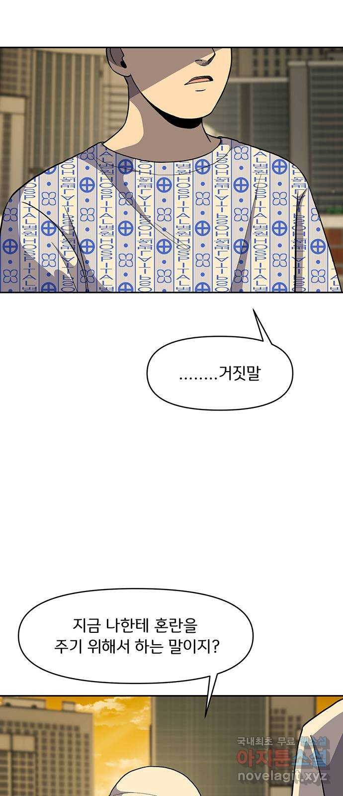 1681007451593tt3hfbz94a.jpeg