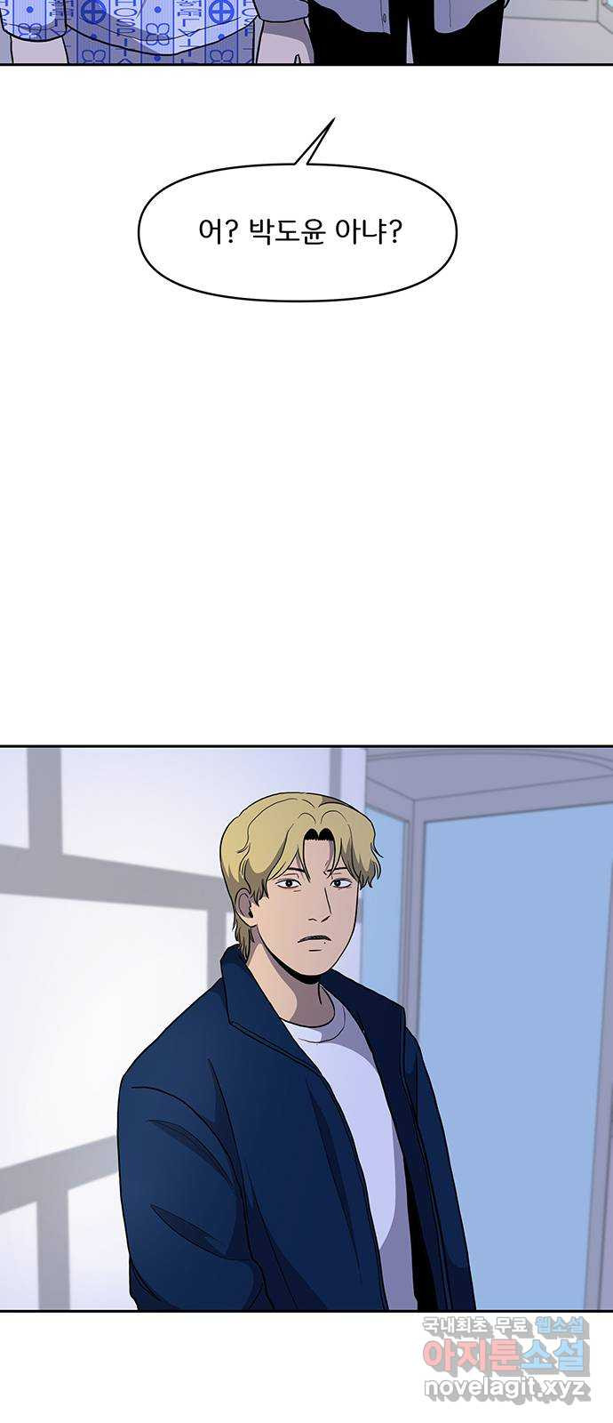16810074552889ebp9jc5p7m.jpeg