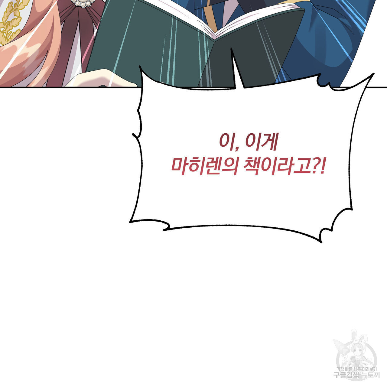 168100876982795a8aq45tku.jpeg