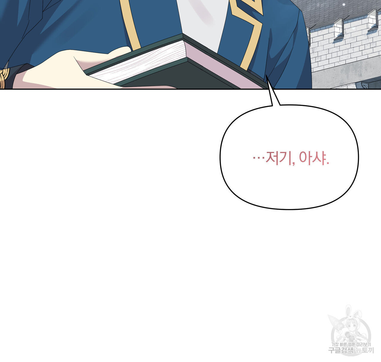 1681008770591y8ckn24afhp.jpeg