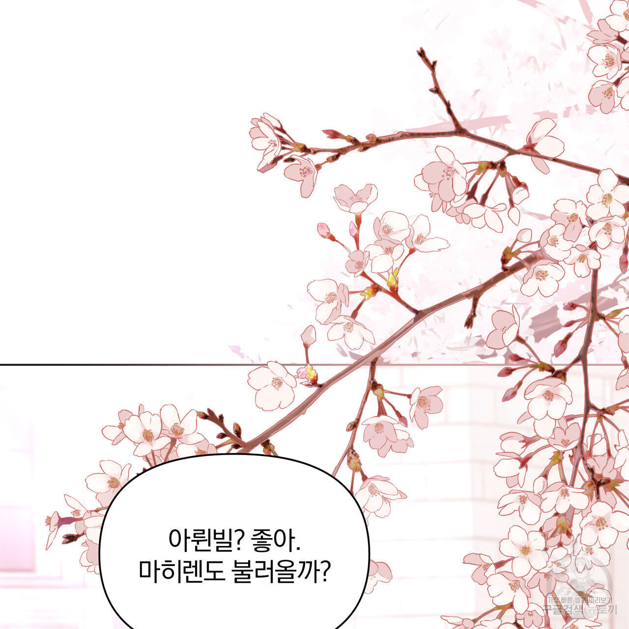 16810087710559113nd29np9.jpeg