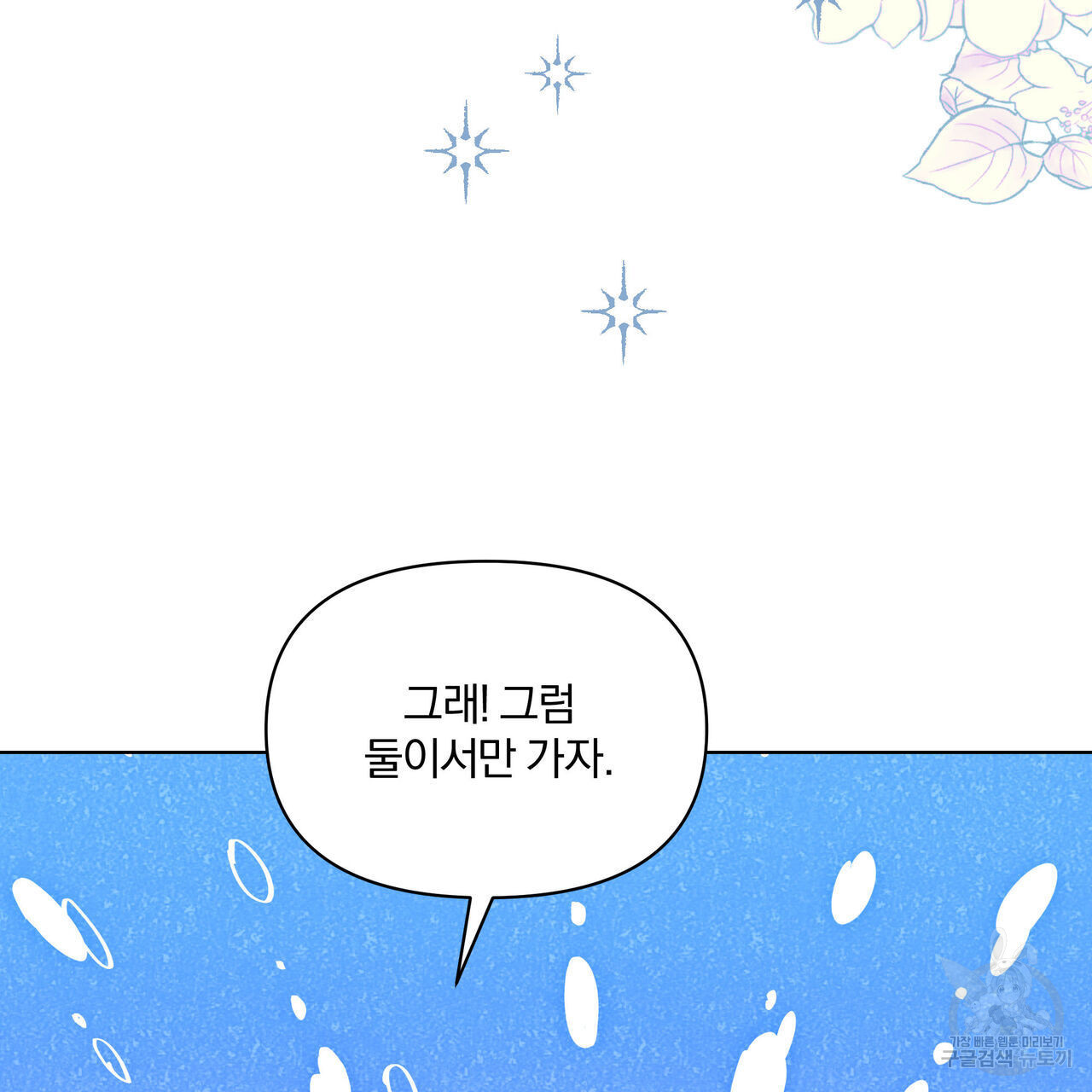 1681008772130o2kmpx71fpp.jpeg