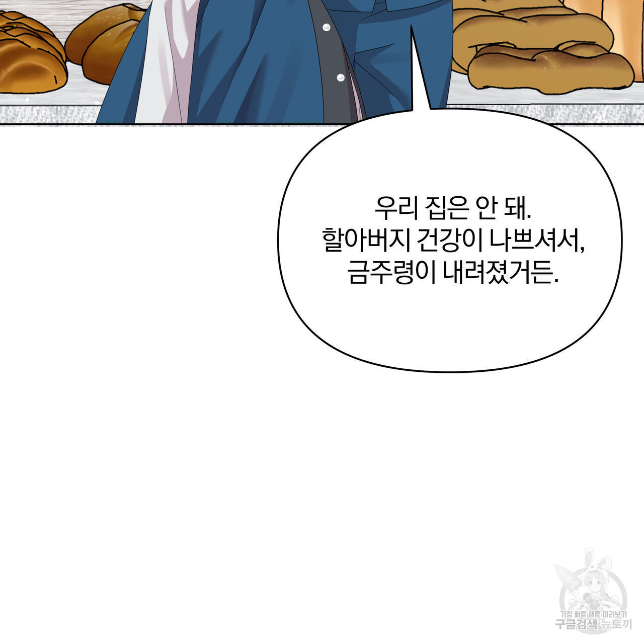 1681008774899rph6yd7kmi.jpeg