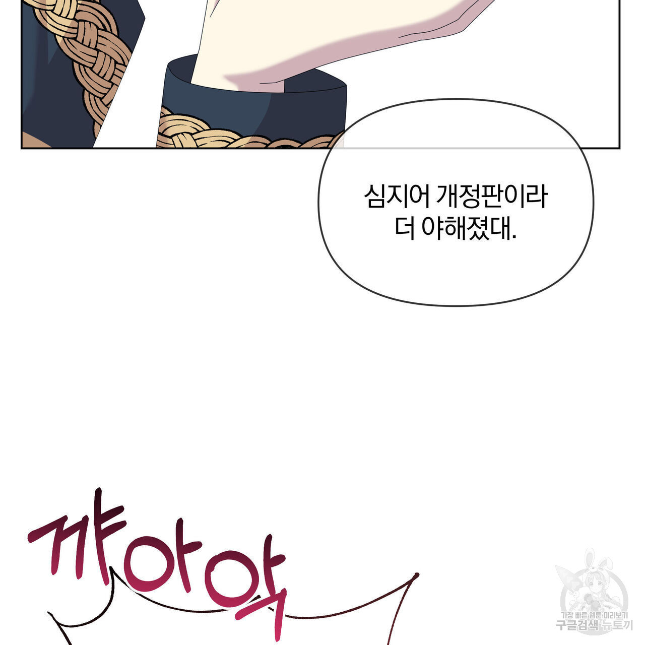 168100877674421utoxyh8am.jpeg