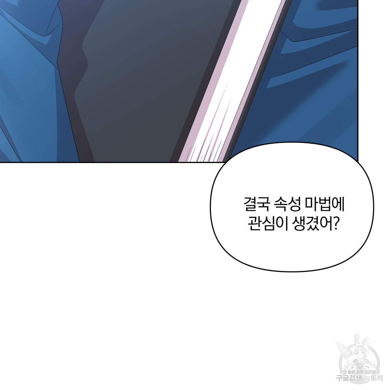1681008780549d3d3dndm4mj.jpeg