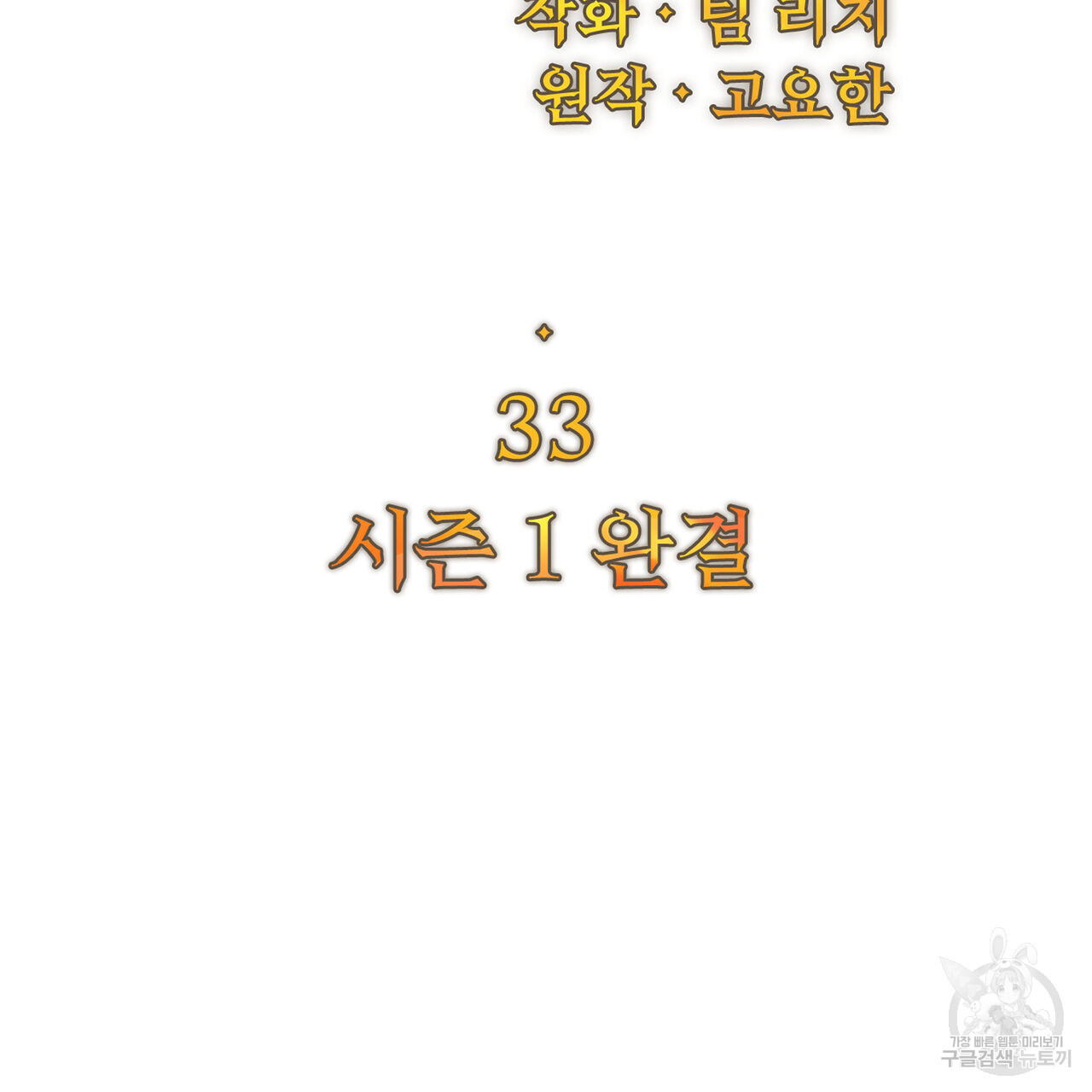 16810087820778z480ntuonr.jpeg
