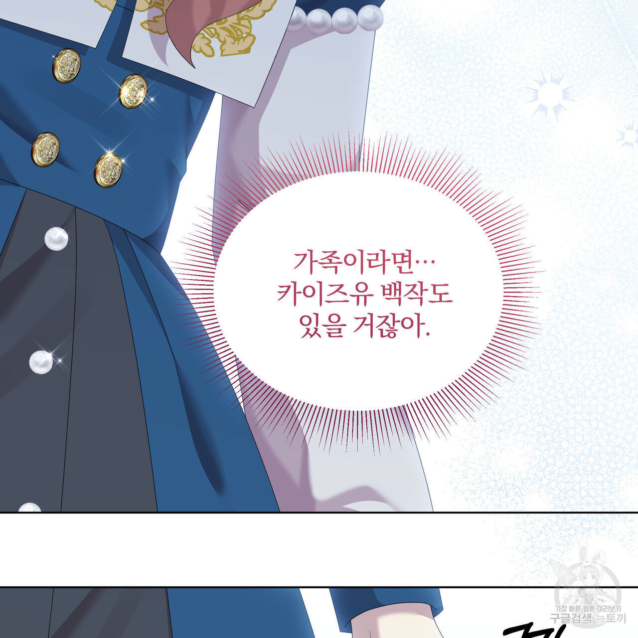 1681008794309kdm8p9gqr6.jpeg