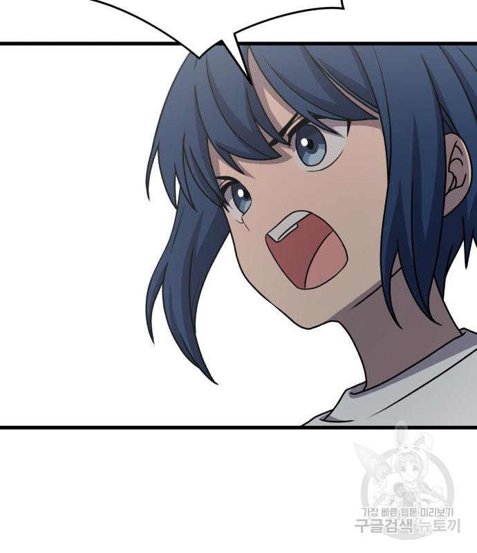 1681003620548a7evbuzzrm.jpeg