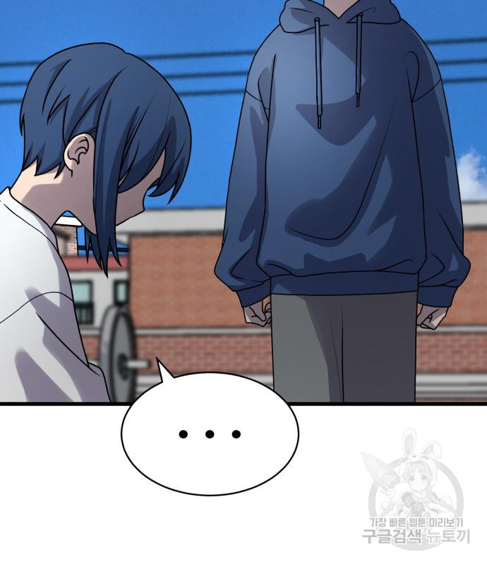 1681003636538htw4jaagi6a.jpeg