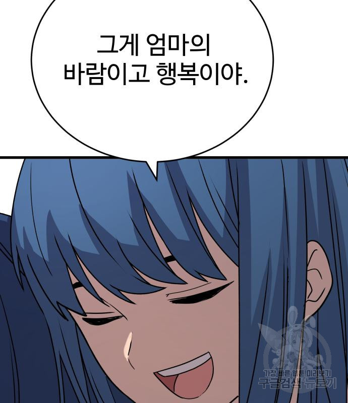 16810036453928lxydjn80mx.jpeg