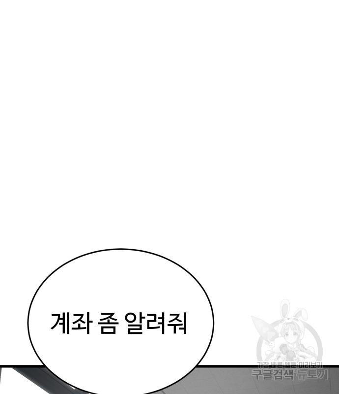 1681003647067wh8kizdo1x.jpeg