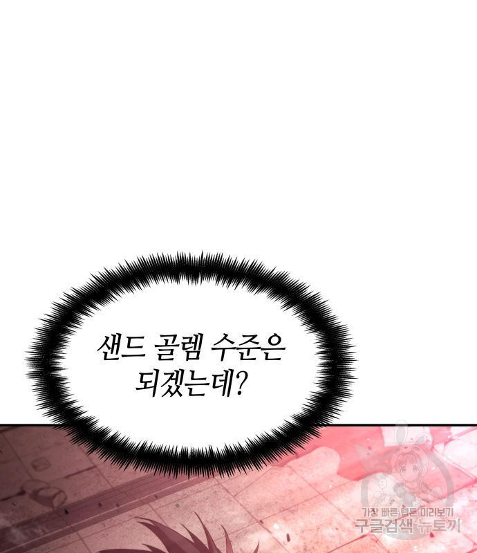 1681008958505cr1do8aacq9.jpeg