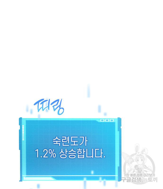 1681008962642trlve05nobm.jpeg