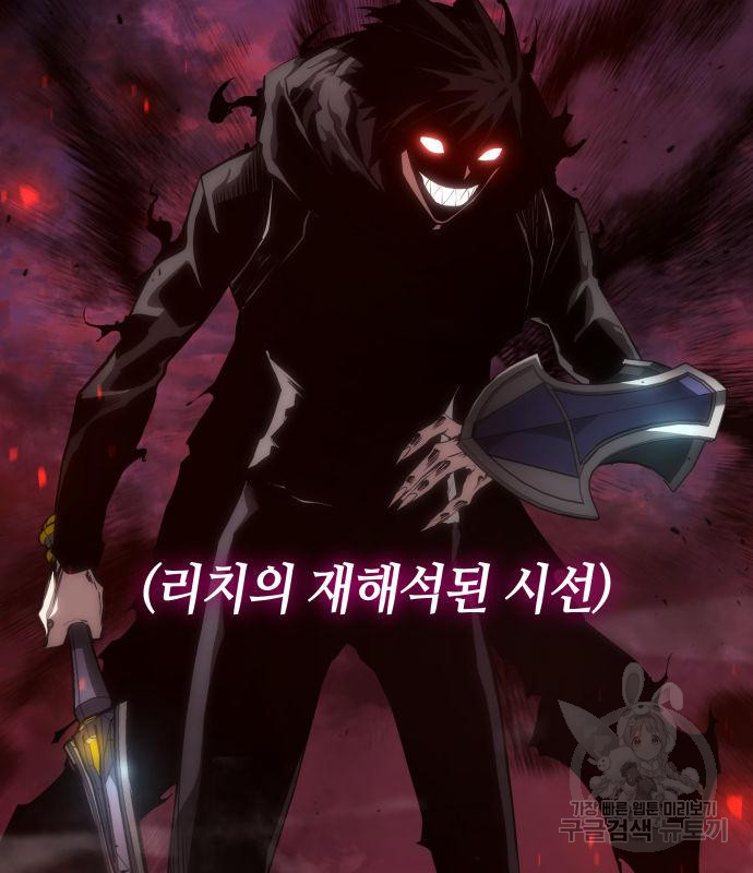 168100896355138orjpiffki.jpeg