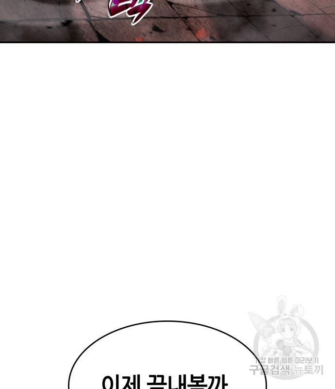 1681008963857fjallrh1t4l.jpeg