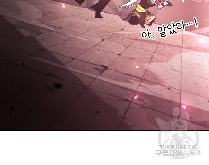 1681008974898s92rwef7ktj.jpeg