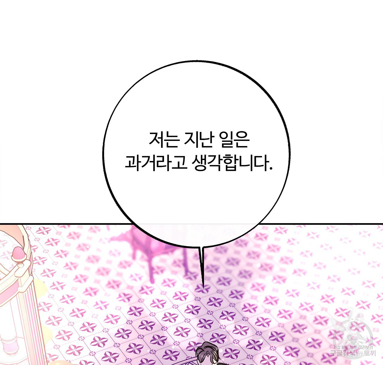 1681008903923uuqaapyu0aa.jpeg