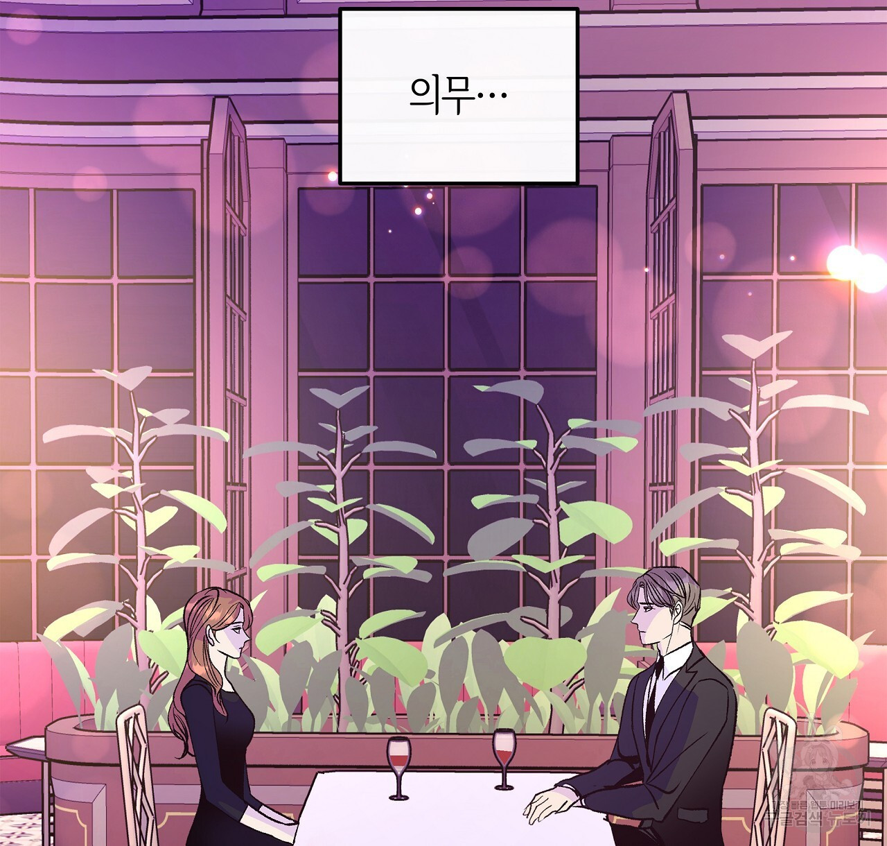 1681008905139wfmyui80kq.jpeg