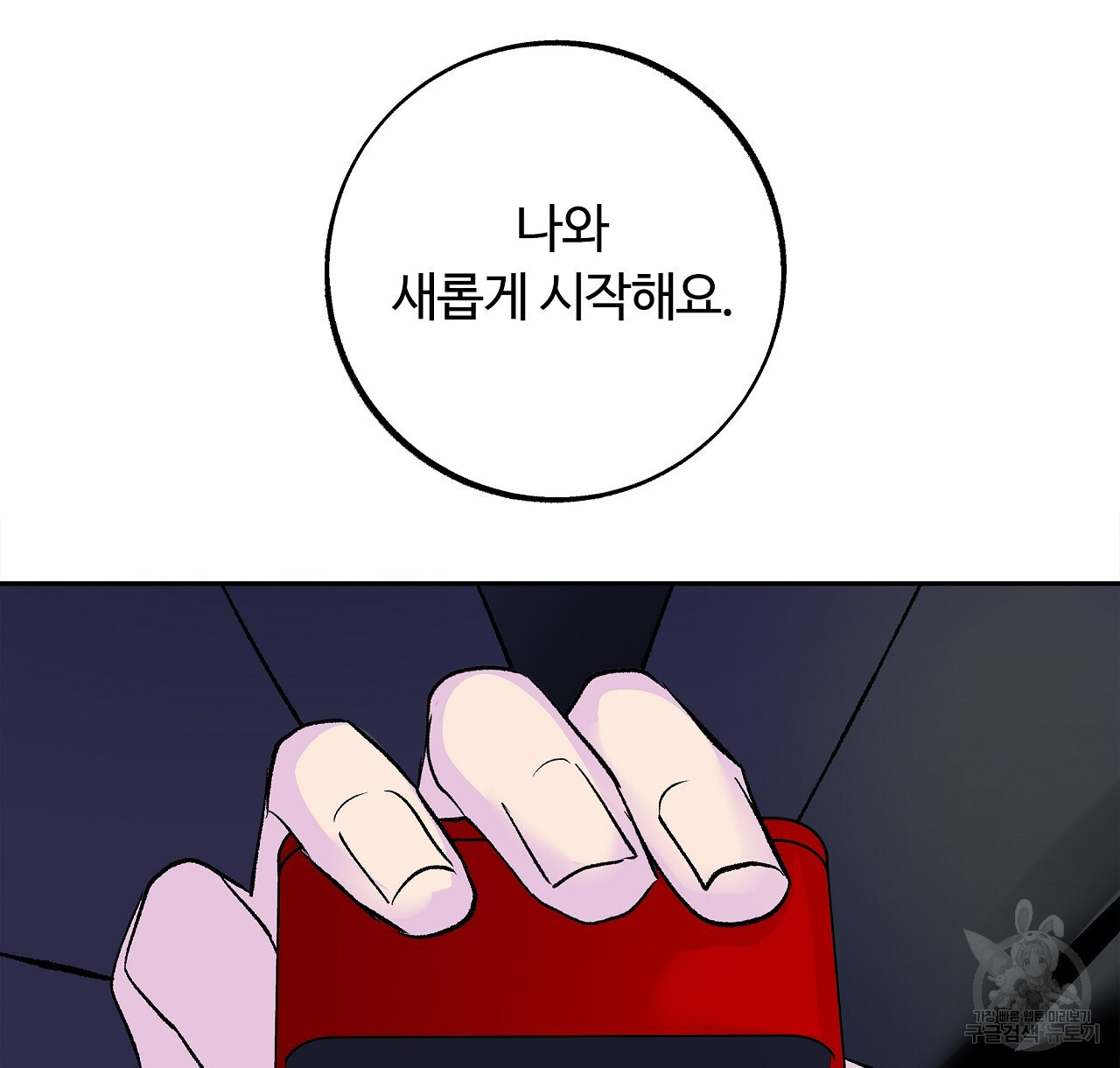 1681008913674dwhenogr0sg.jpeg