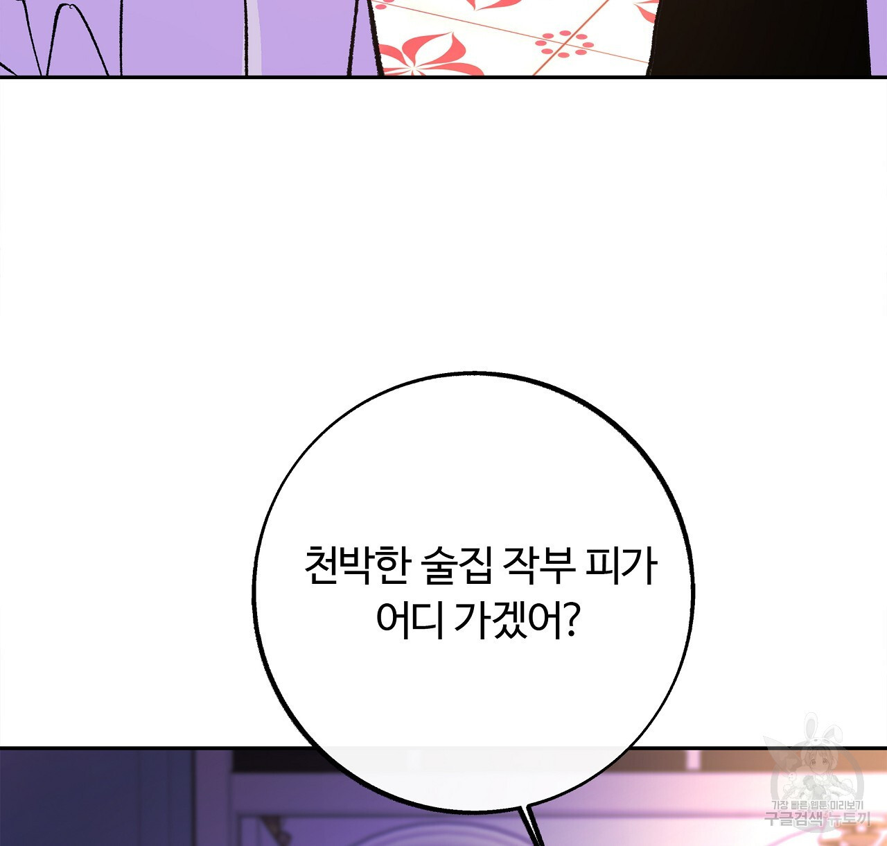 1681008916144sr0ophulfog.jpeg