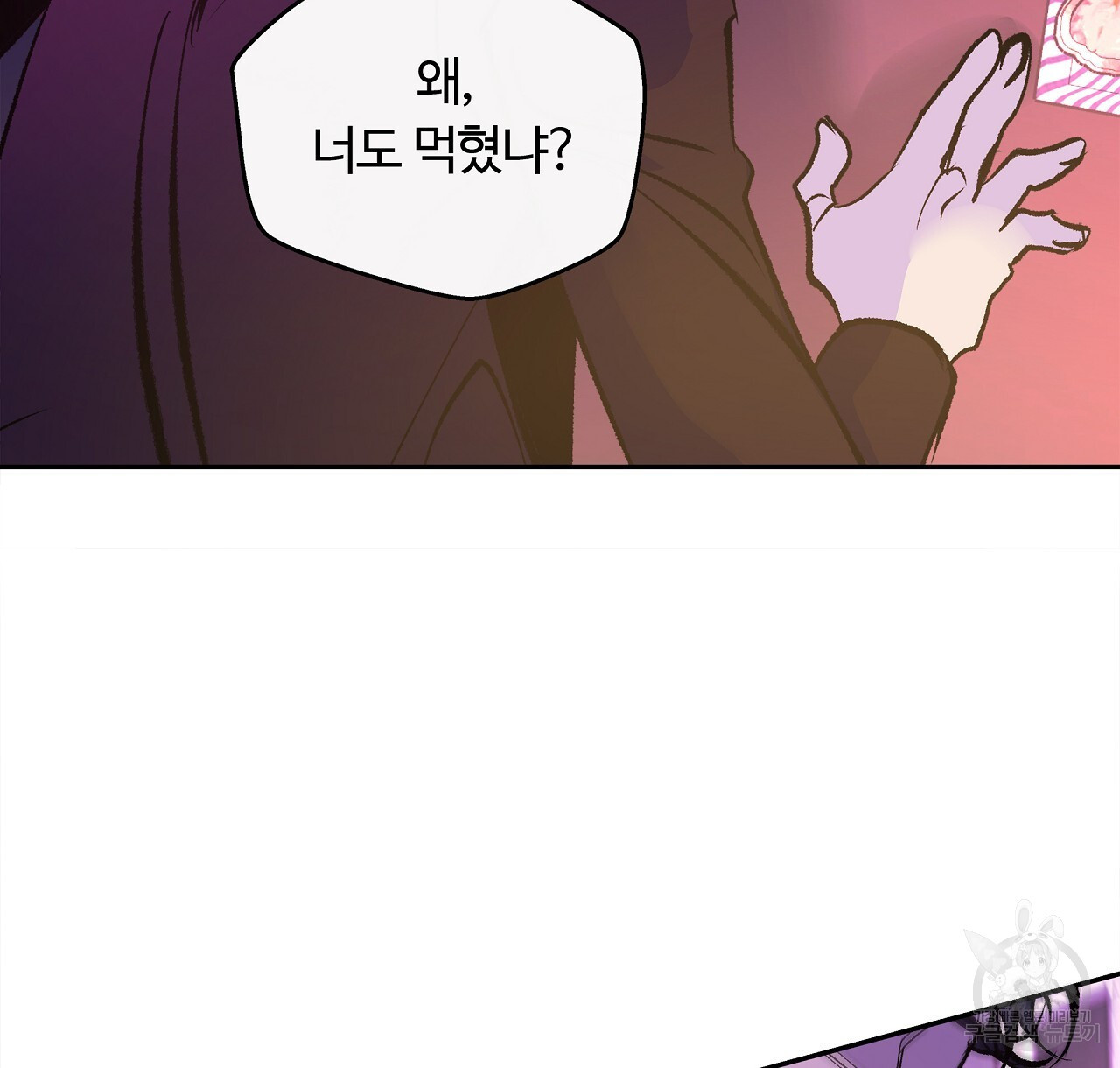 1681008921189el1vlqrppsh.jpeg