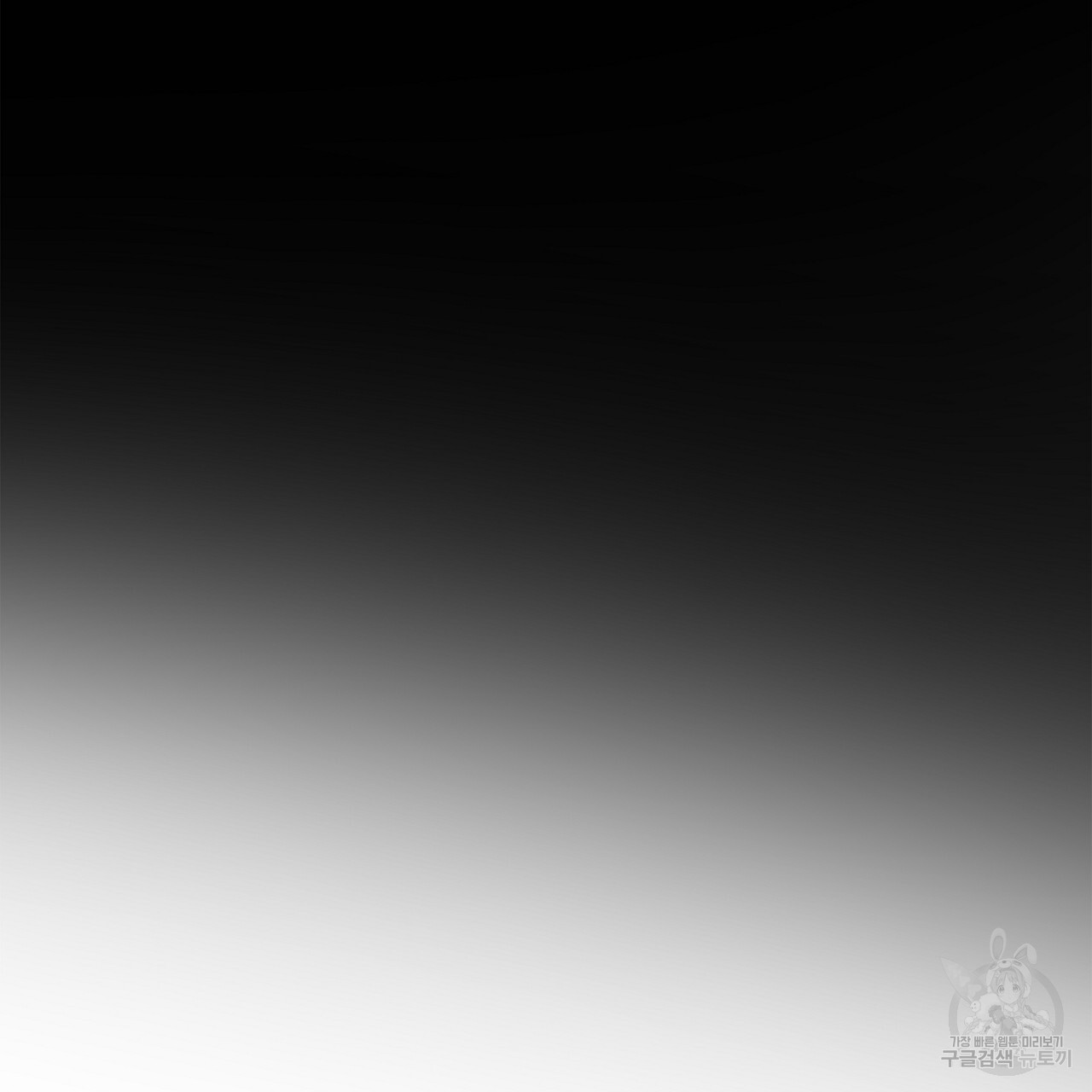 16810089219514vvsmbcdeqc.jpeg