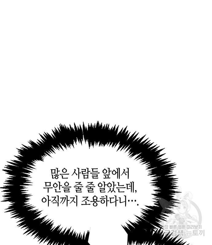 168100898742546uzm8hu2c4.jpeg